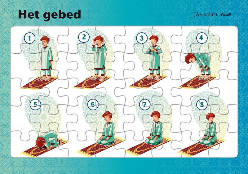 Het gebed jongens puzzel