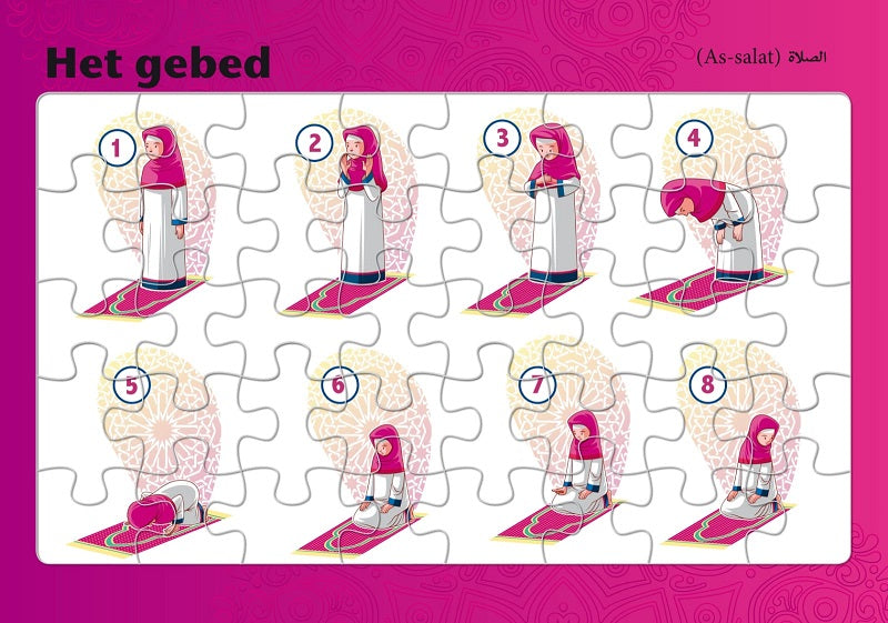 Het gebed meisje puzzel