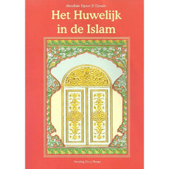 Het huwelijk in de islam