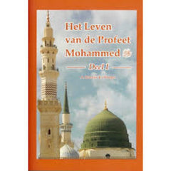 Het leven van de profeet Mohammed deel 1