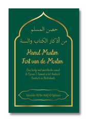 Dua boekje   Hisnul muslim kleuren - groen