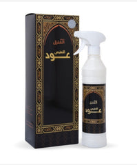 Oud al nafis  huisspray