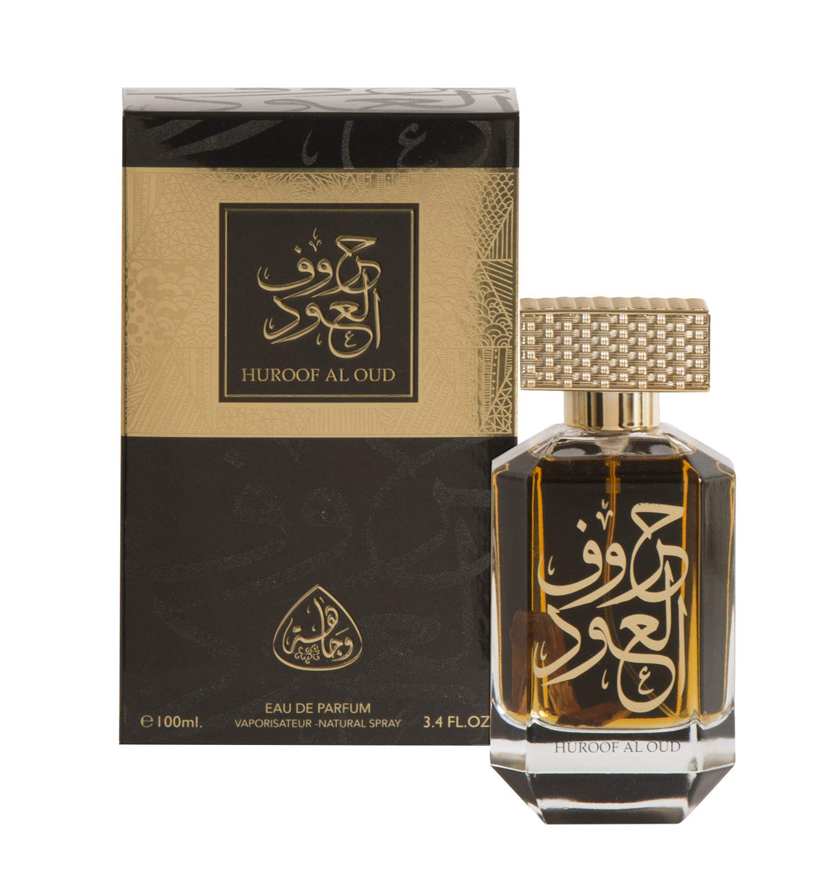 Huroof al oud