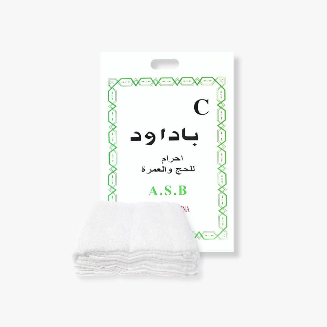Ihram voor kinderen