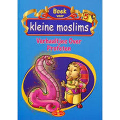 Kleine moslims deel 5