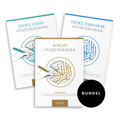 Koran Overtrekboek Bundel