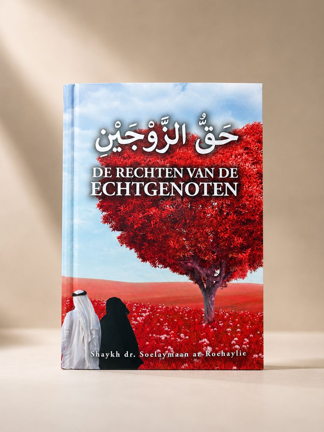 De rechten van de echtgenoten