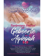 Regelgevingen Omtrent de Geboorte en de ‘Aqieqah