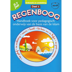 Regenboog deel 1