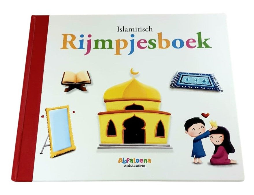 Islamitisch Rijmpjesboek