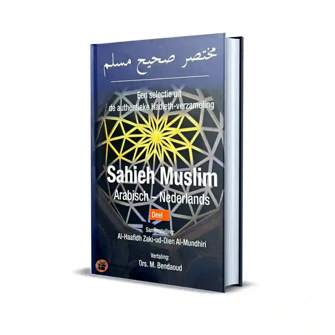 Sahieh muslim deel 3