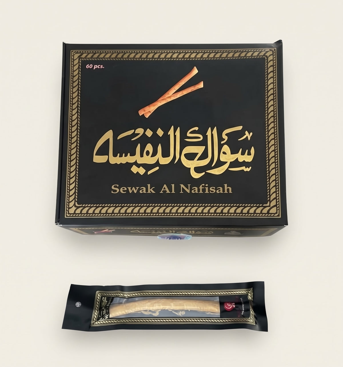 Sewak nefis doos