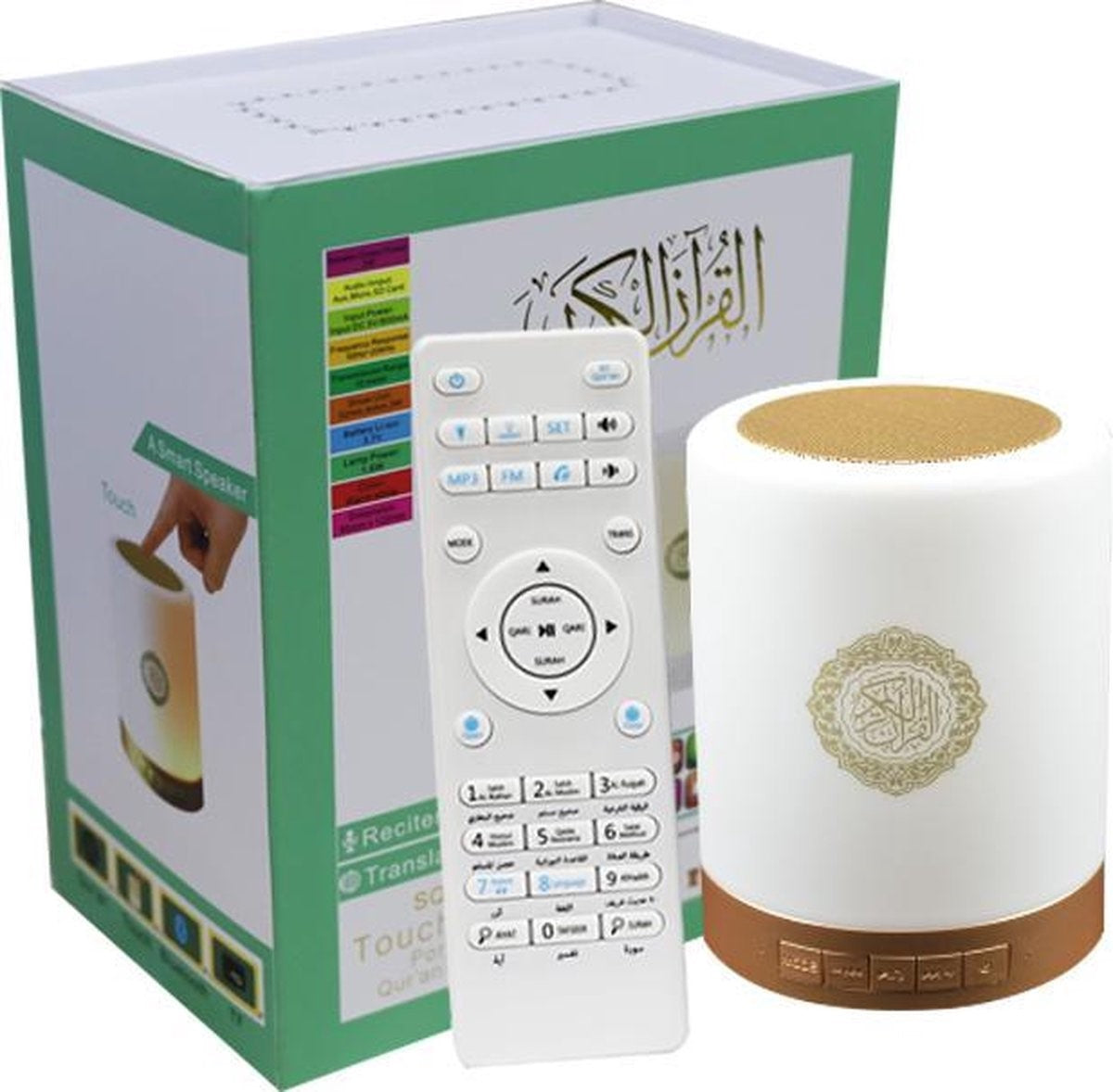 Koran-Quran touch lamp SQ 112