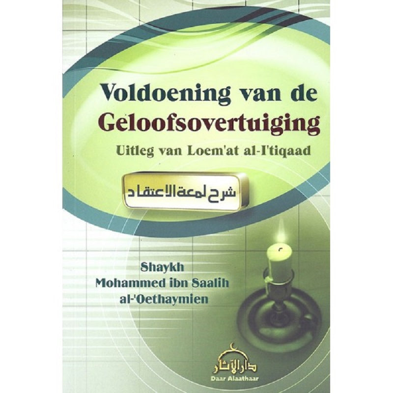 Voldoening van de geloofsovertuiging