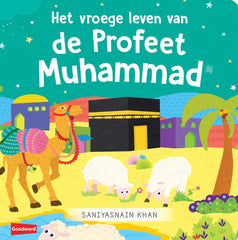 Het vroege leven van de profeet Mohammed